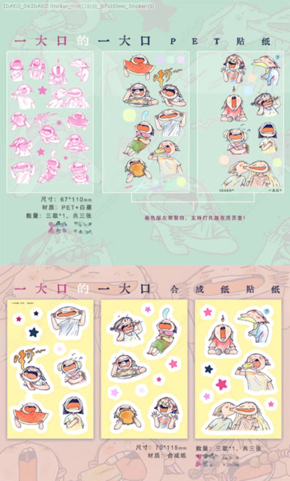 [Pre-Order]_IDAKO_04.IDAKO Sticker_一大口貼紙_67x110mm_Sticker