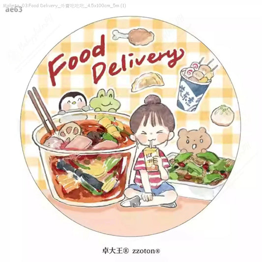 [Pre-Order]_Molinta_03.Food Delivery_外賣吃吃吃_4.5x100cm_5m