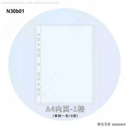 [Pre-Order]_Molinta_10.A4 Binder_收納冊_36x27.5cm_Binder