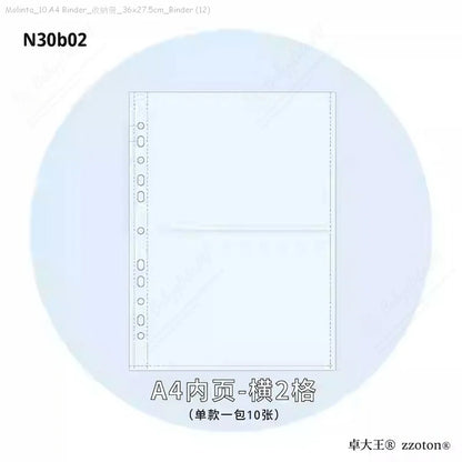 [Pre-Order]_Molinta_10.A4 Binder_收納冊_36x27.5cm_Binder