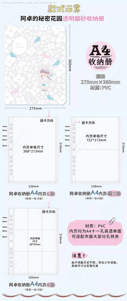 [Pre-Order]_Molinta_10.A4 Binder_收納冊_36x27.5cm_Binder