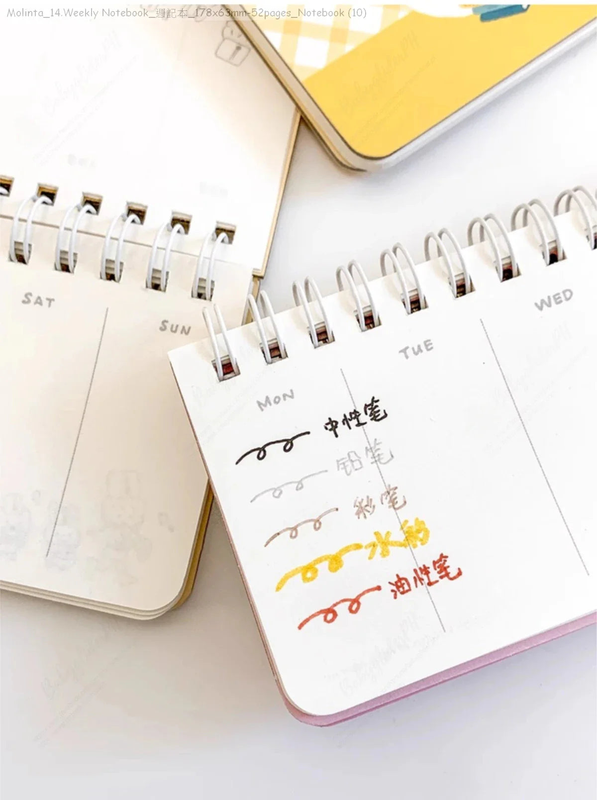 [Pre-Order]_Molinta_14.Weekly Notebook_週記本_178x63mm-52pages_Notebook