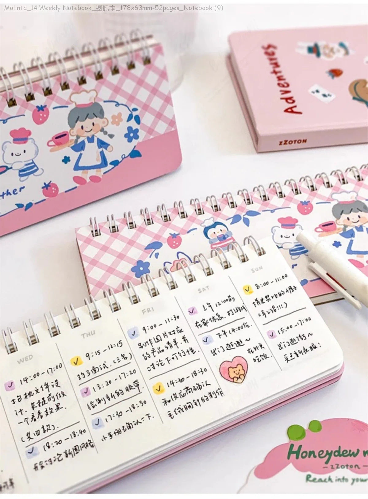 [Pre-Order]_Molinta_14.Weekly Notebook_週記本_178x63mm-52pages_Notebook