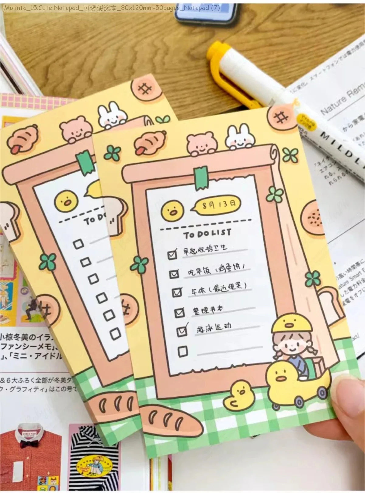 [Pre-Order]_Molinta_15.Cute Notepad_可愛便籤本_80x120mm-50pages_Notepad