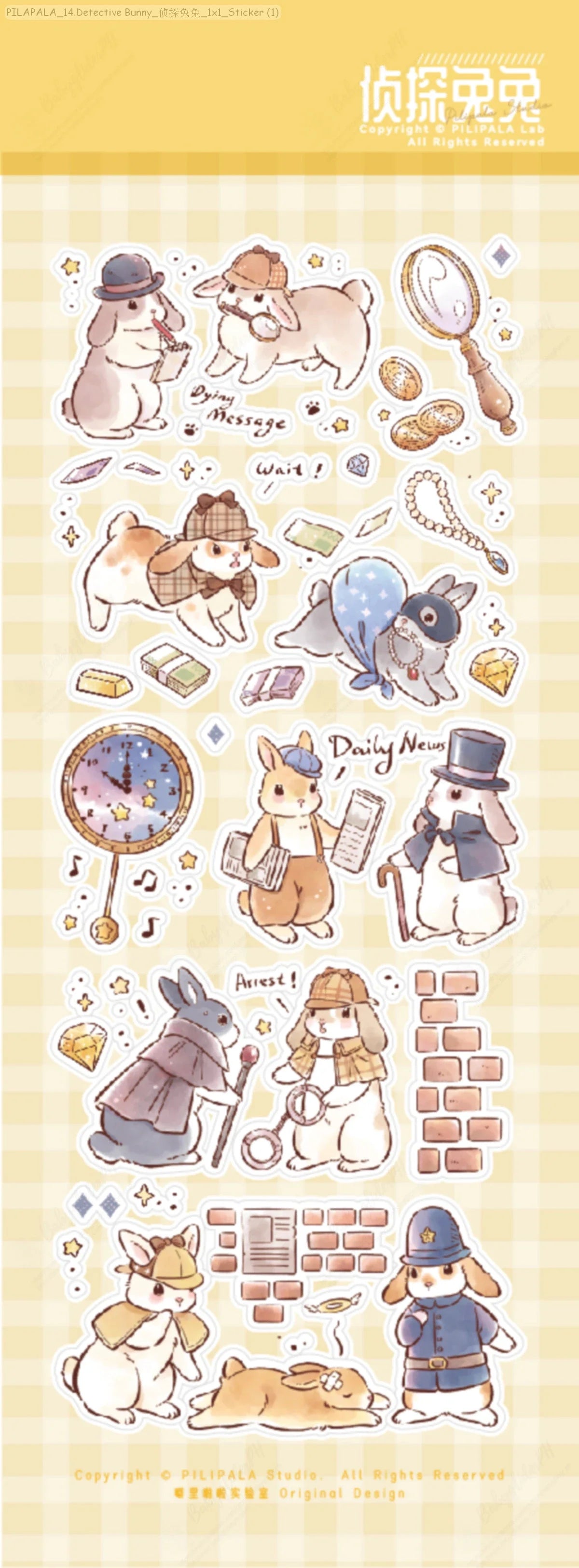 [Pre-Order]_PILIPALA_14.Detective Bunny_偵探兔兔_1x1_Sticker