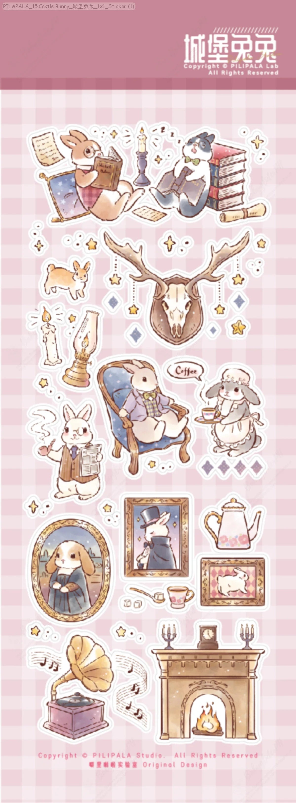 [Pre-Order]_PILIPALA_15.Castle Bunny_城堡兔兔_1x1_Sticker