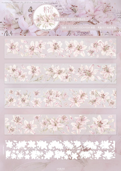 [Pre-Order]_Xiaobaijia_05Pink Lily_粉百合_5.5x120cm_6m