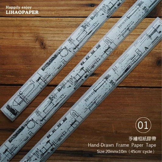 Lihaopaper_Sun Sketch Paper Tape | Japanese Matte Washipaper