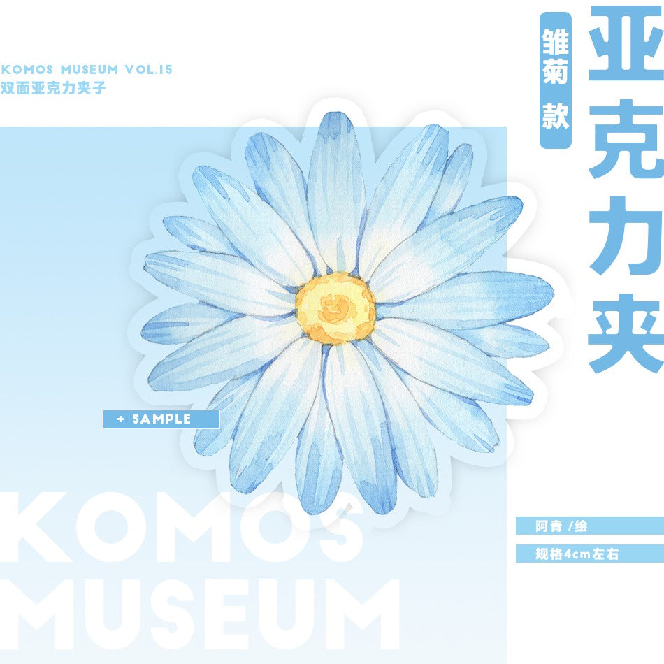 KOMOS Museum_Daisy Acrylic Clip_150