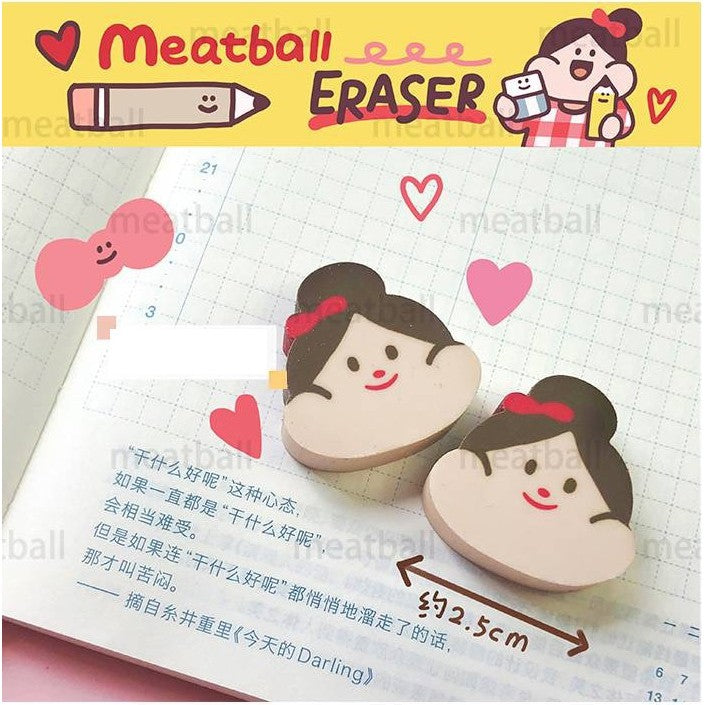 Meatball_Mini Cute Erasers | 6pcs per pack