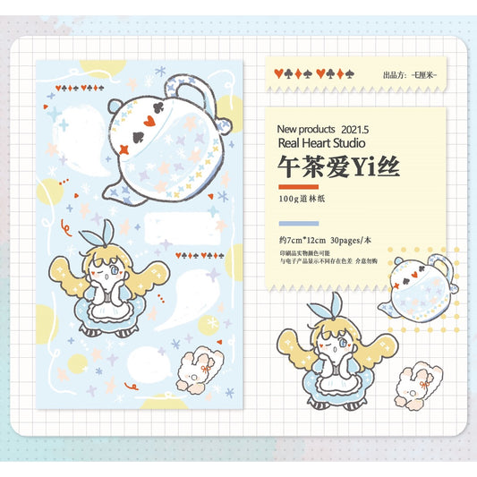 Yii_Afternoon Tea Memo Pad