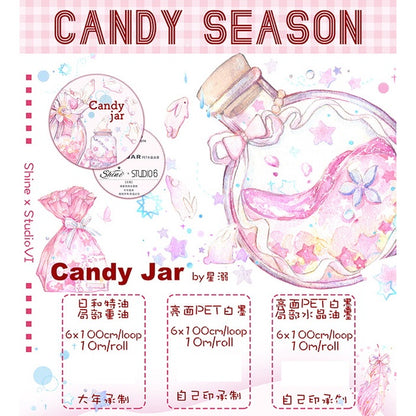 Shine x Studio IV_Candy Jar PET