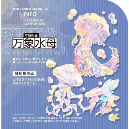 Wines Studio_Vientianne Jellyfish Clear PET Silver Foil