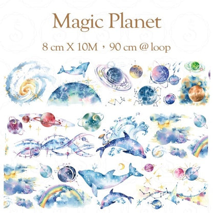 Sky.Mojan_Magic Planet Clear PET/Matte PET