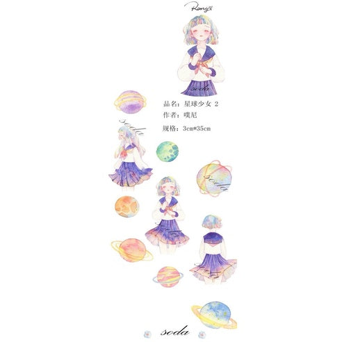 Soda_Planet Girl 2 washi no release paper