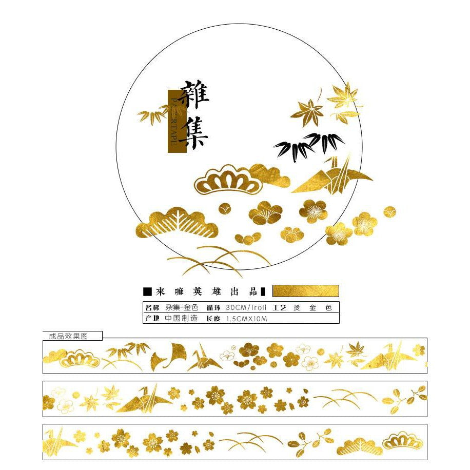 Cometes_Gold Foil Oriental Elements Washi Paper