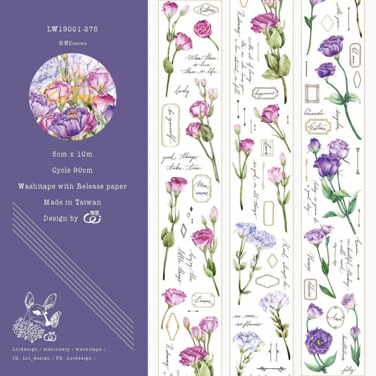 Loi Design_5cm Washitape ( Papertape )_Eustoma