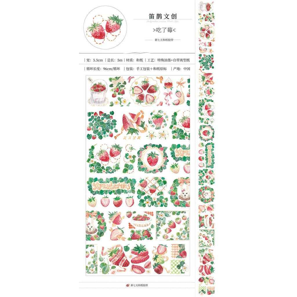 OKMT_Eat Berry Washi_Special Ink_w/ Release Paper | Full Roll