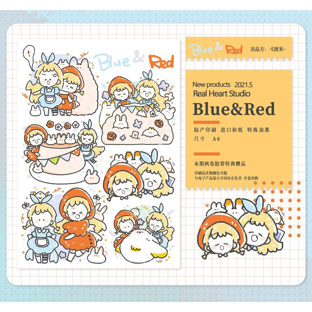 Yii_Blue and Red A6 Sticker Sheet