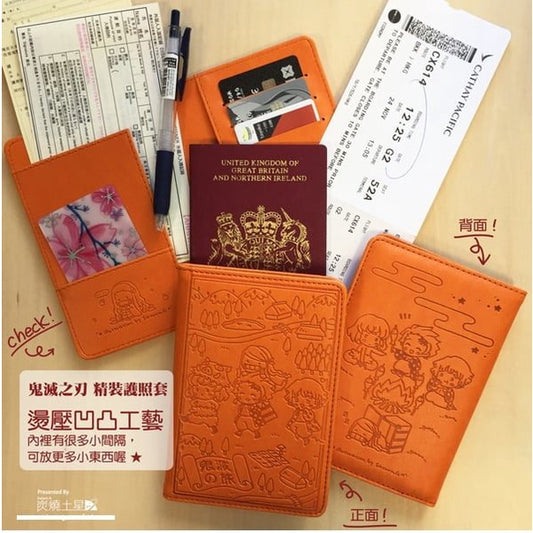 SaturnG_Demon Slayer_Kimetsu no Yaiba Passport Holder