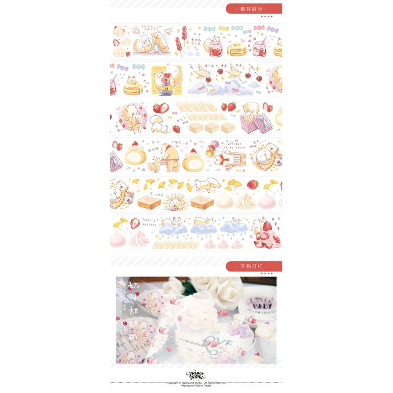 Papergame Studio_Ben&Pochi Creamy Sweet Clear PET