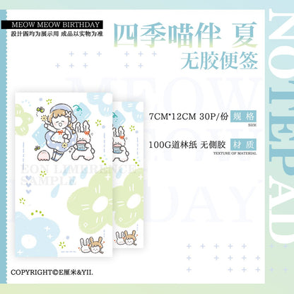 Yii_TRIAL PACK_Cute Note Pad | Detective | Autumn | Winter | Cats | Spring | Summer