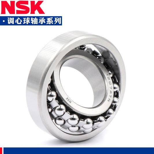 [NSK] Japan self-aligning ball bearing 1200 1201 1202 1203 1204 1204K 1205 1205K 1206 1206K