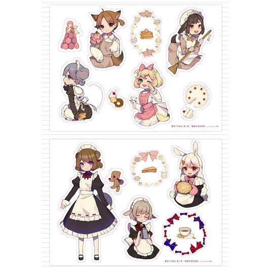 Other_Find Me when You need me Maid A6 2pcs Sticker