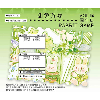 Shilin_Rabbit Game PET