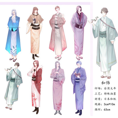 Sama_Boys Kimono