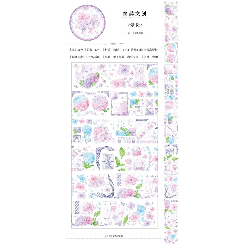 OKMT_ Purple Flowers Washi_Special Ink_w/ release paper