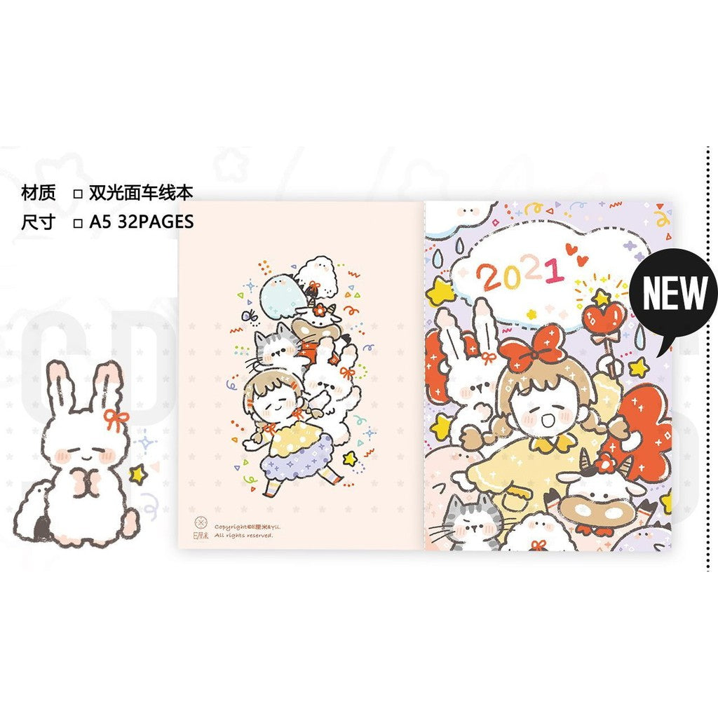 Yii:_A4 Special Ed | Christmas | 2021 | In Tokyo | Chinese New Year Release Paper