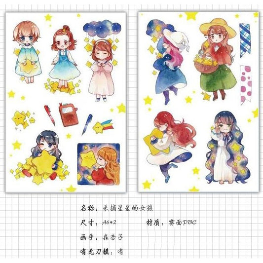 Meet Agein_Girls & Stars Sticker