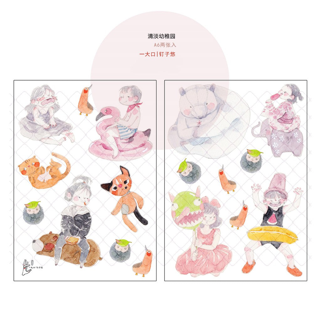 IDAKO_Cute Nursery Sticker