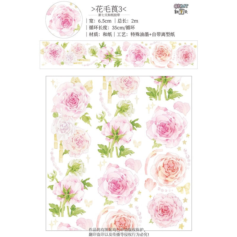 OKMT_Ranunculus1_Washi