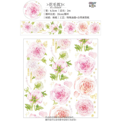 OKMT_Ranunculus1_Washi