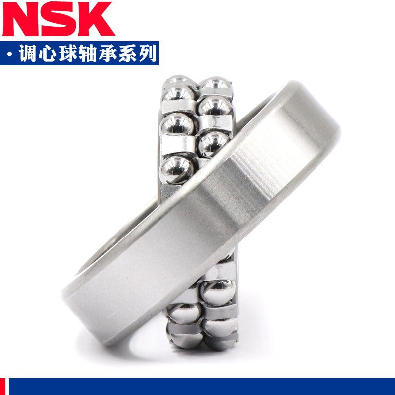 [NSK] Japan self-aligning ball bearing 1200 1201 1202 1203 1204 1204K 1205 1205K 1206 1206K