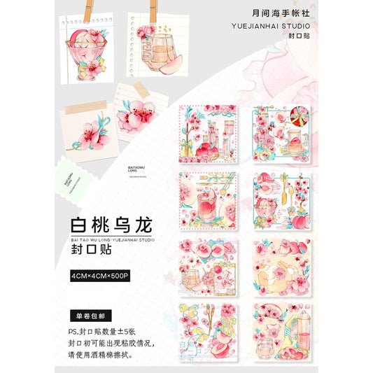 Moon Sea_Peach Ulong Sticker Seal