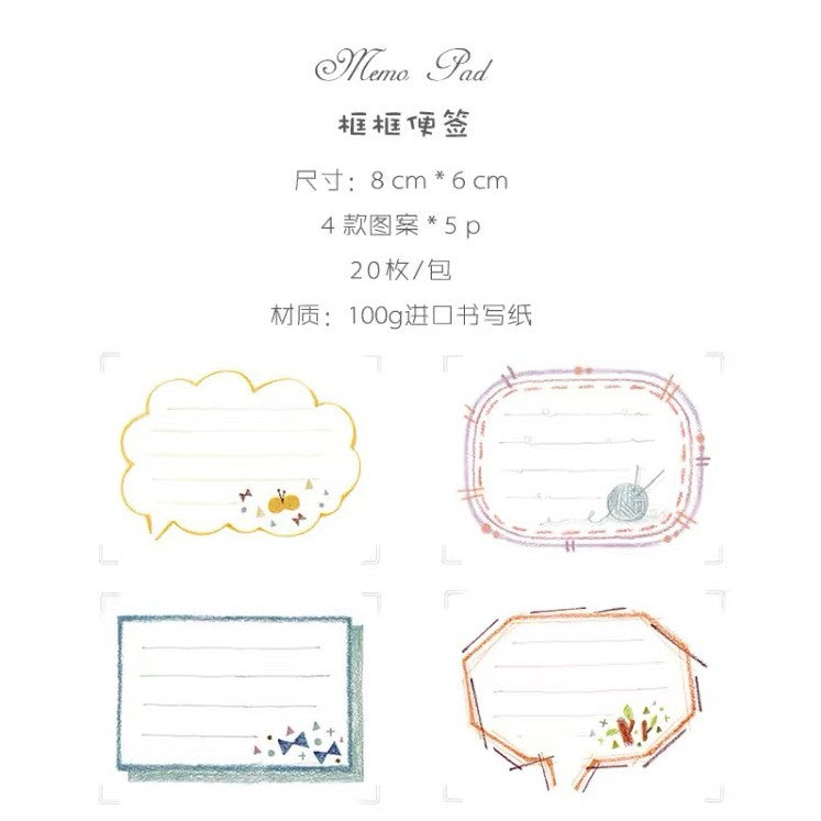 MuChanSi_Cute Frame Memo Pad