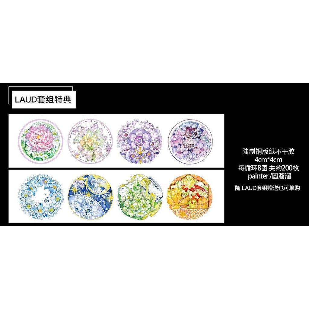 Neverland_LAUD Sticker Seal 4 x 4 cm 8 design, 200pcs