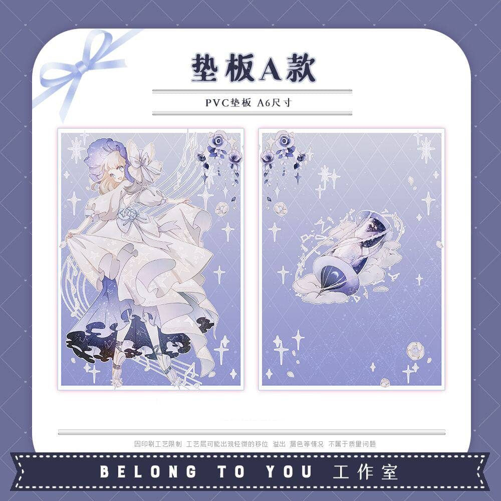 Belong To You_A6 PVC Pencil Board A_240