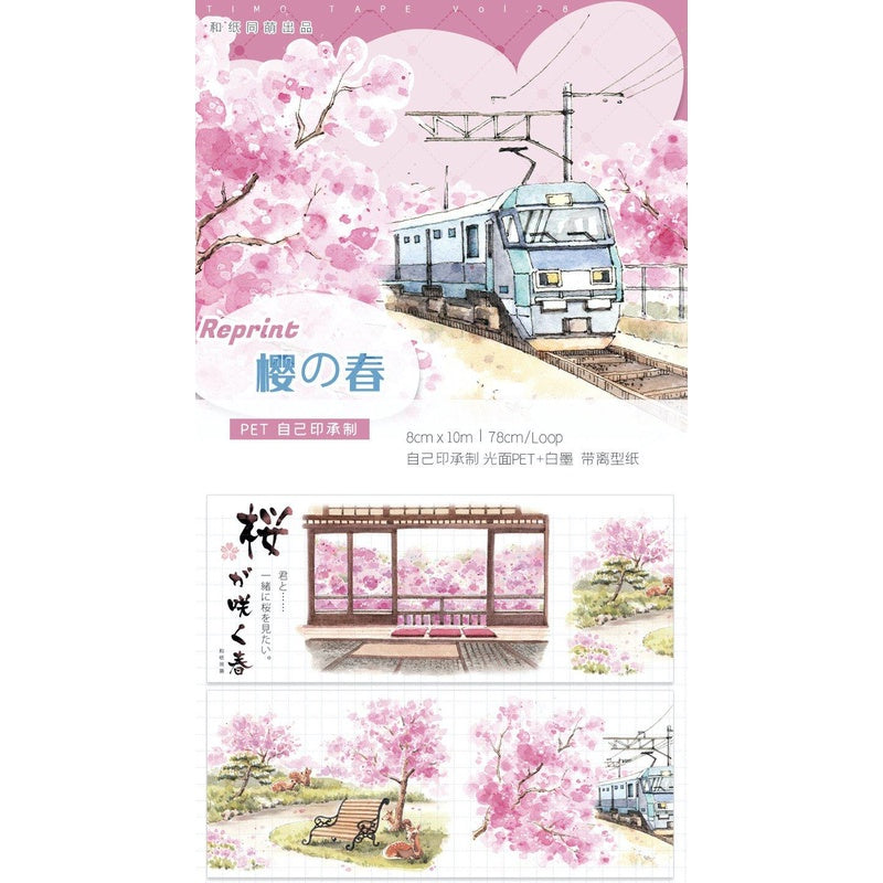 TIMO Tape_Spring and Cherry Blossoms 1 (Reprint) Clear PET