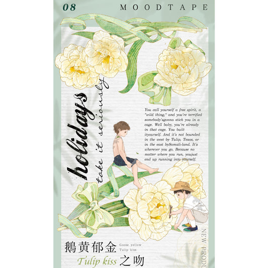 Moodtape_Tulip Kiss 5.8cm x 10m Laser Gold Foil