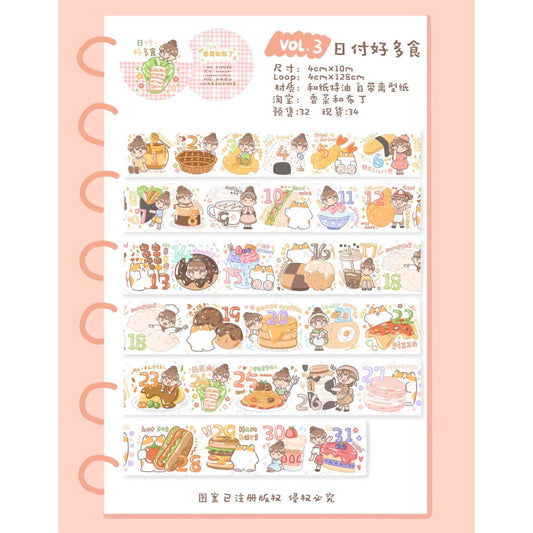 Parsley & Pudding_Date sheet Foods 4cm x 10m, 128cm Washi paper