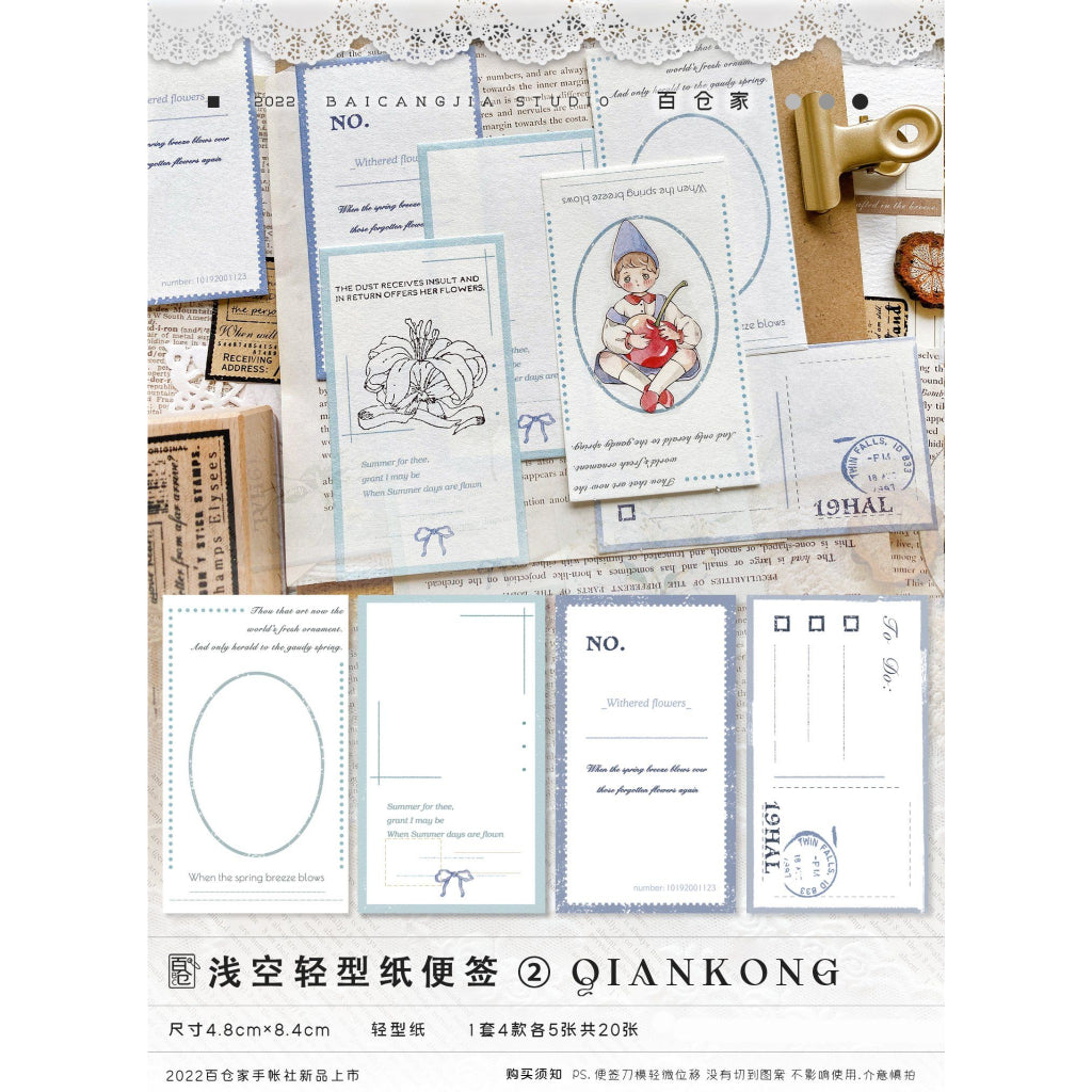 BaiCangJia_Light Paper Shallow Empty 1 Memo Pad 4.8cm x 8.4cm 4 design, 5 each