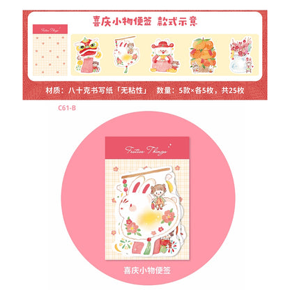 Molinta_Memo Pad Series (More Design) Sakura | Window | Snacks | Drinks | Bread | Animal