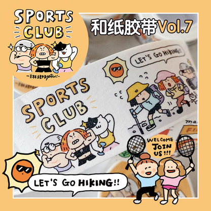 RiN! STUDIO_Sport Club 3cm x 5m