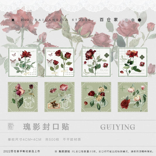 BaiCangJia_Rose Shadow Seal Sticker 4cm x 4cm, 500p