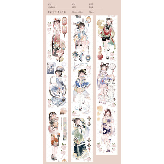 Moodtape_Girls and Pets 45mm x 10m, 91cm Clear PET