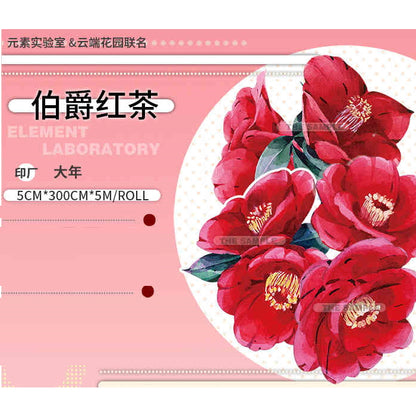 Element Lab_Earl Red Tea Camellia 5cm WIDE x 5 meters long